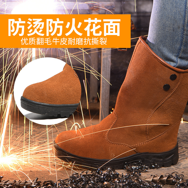 High Tube and High Top Cotton  - Youtube Leatherwork 评论和价格