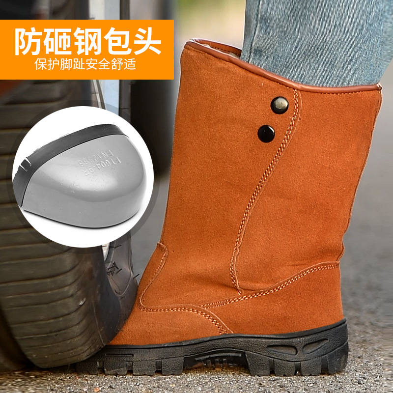 High Tube and High Top Cotton  - Youtube Leatherwork 评论和价格