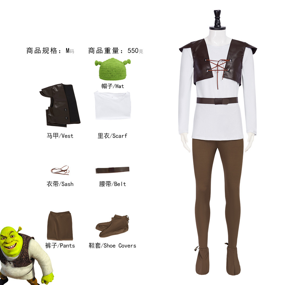 Shrek Cosplay Costumes Green H - Leather Work Vest 评论和价格