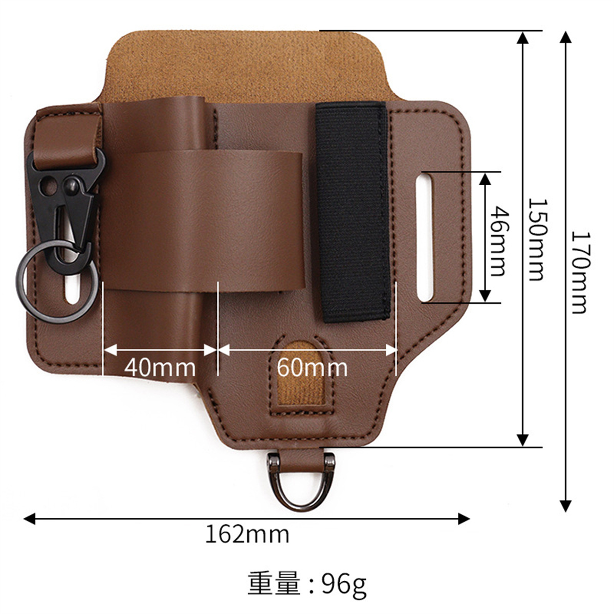 EDC Tactical Tool Holster Wild - Leather Workshop 评论和价格
