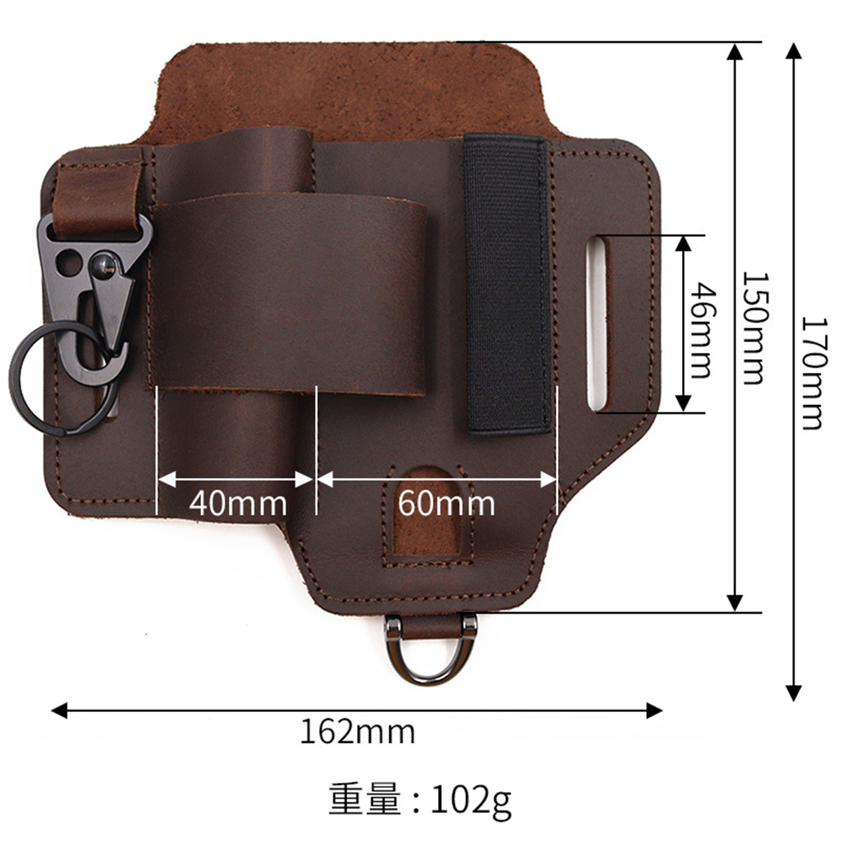 EDC Tactical Tool Holster Wild - Leather Workshop 评论和价格