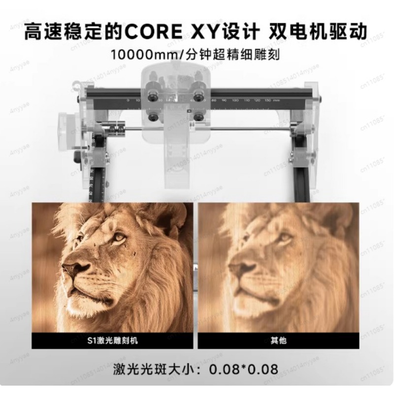 S1 2.5/3.5/6W Laser Engraver M - Leatherwork Machine 评论和价格