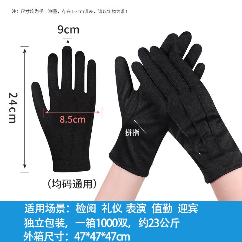 Waterproof Breathable Work Pro - Leatherwork Jobs 评论和价格