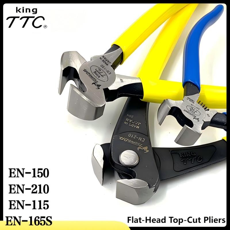 TSUNODA King TTC EN-150/EN-165 - Leathercraft Japan 评论和价格