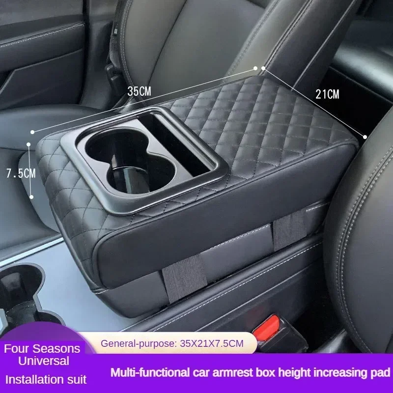 Auto Center Console Armrest Cu - Leatherwork Patterns 评论和价格