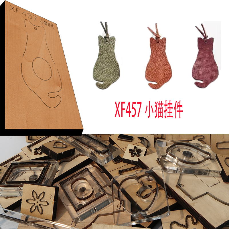 New Japan Steel Blade Wooden D - Leathercraft Japan 评论和价格