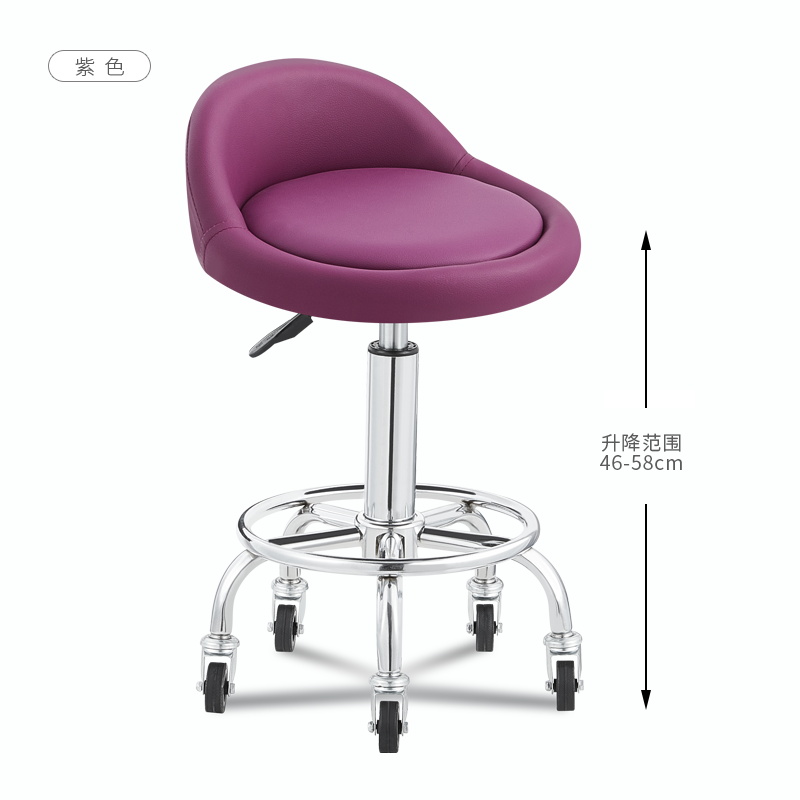 Leather Beauty Stool Barber Sh - Leatherwork Workshop 评论和价格