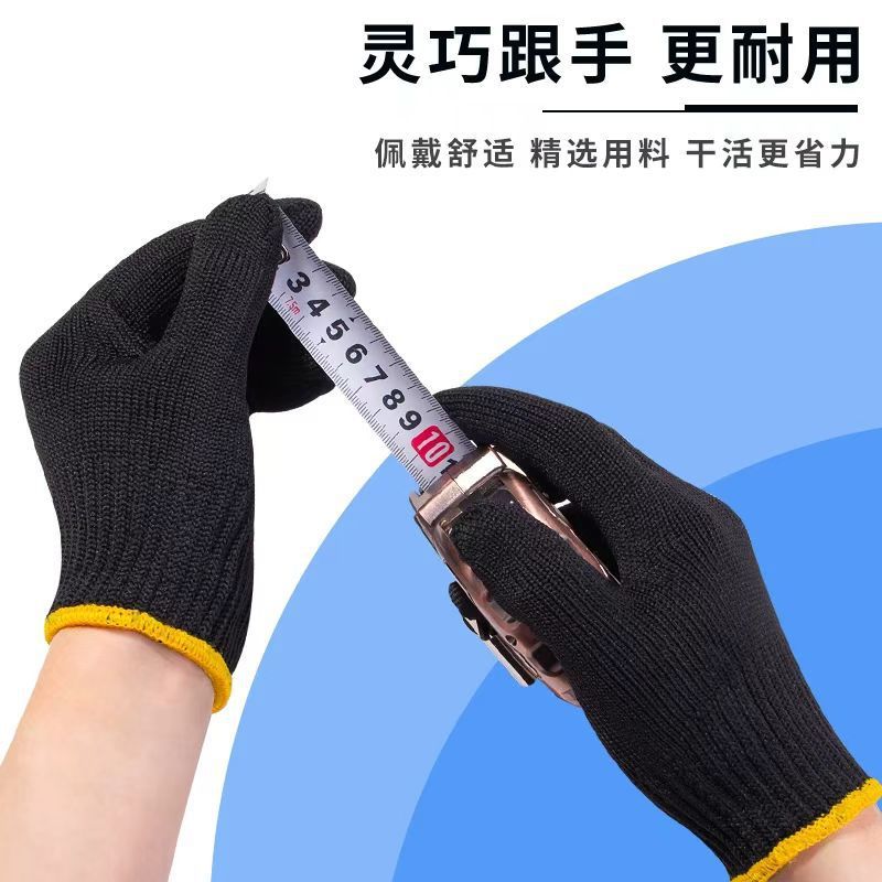 Waterproof Thick Labor Protect - Leatherwork Jobs 评论和价格