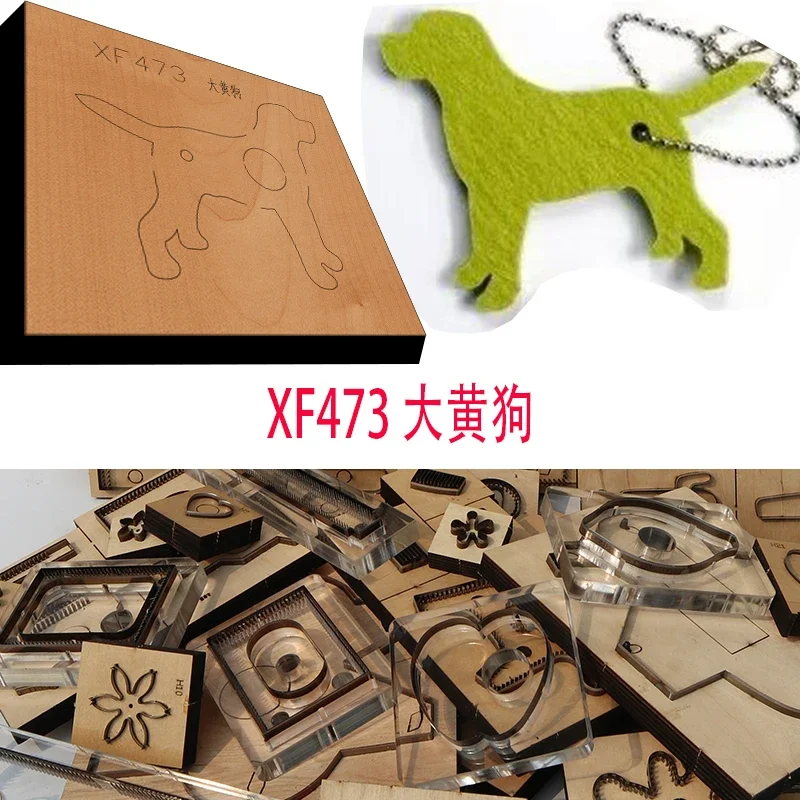 Chinese Rural Dog Leather Craf - Leathercraft Japan 评论和价格