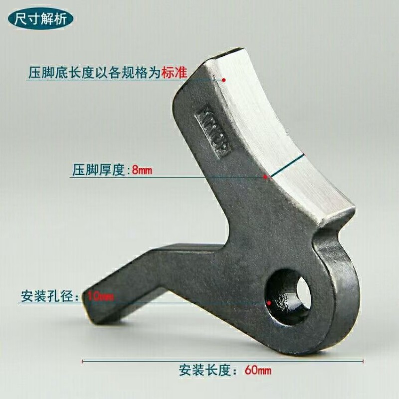 801 Leather Skiving Machine Pr - Leatherwork Machine 评论和价格