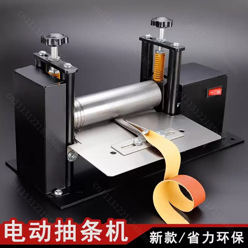 For Electric & Handheld Small  - Youtube Leatherwork 评论和价格